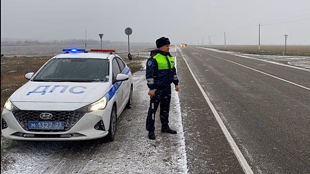 Госавтоинспекция напомнила об особенностях вождения зимой