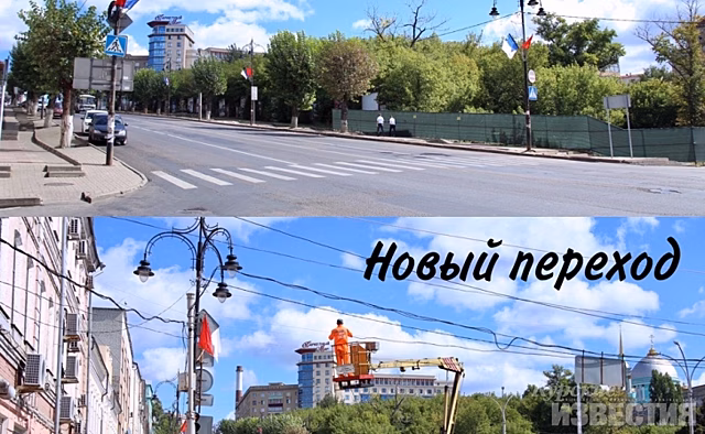 В Курске на улице Дзержинского появился новый пешеходный переход