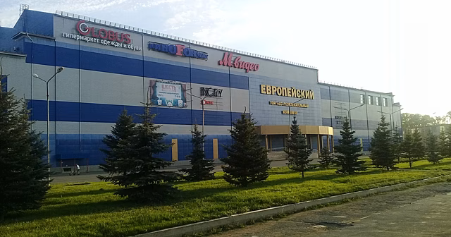 В ТРК «Европейский» в Орске нарушения пожарной безопасности устранили на 60%