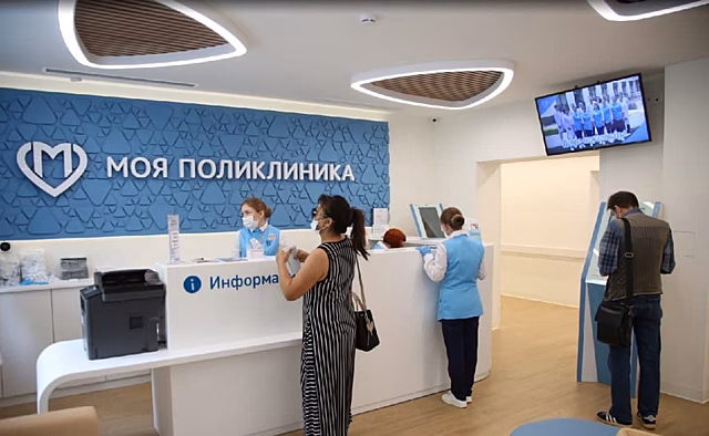 В обновленной поликлинике на Инженерной улучшили среду для врачей