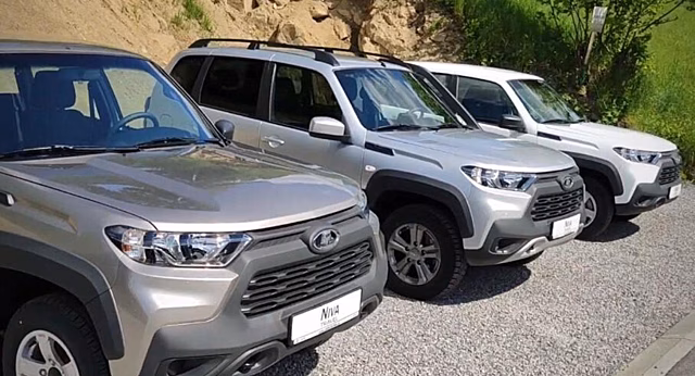 В Словакии начали продавать Lada Niva Travel