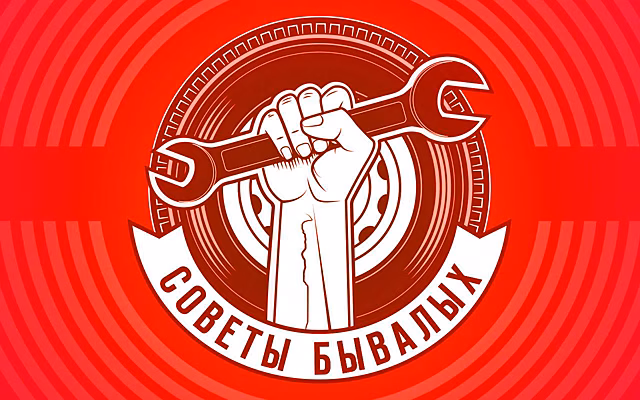 Простая запчасть оказалась неожиданно дорогой? Найдется дешевый аналог!