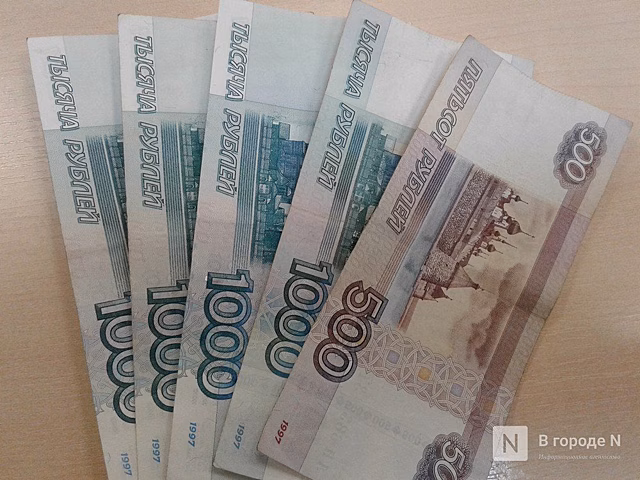Володарский чиновник оплатил штраф деньгами дорожного фонда