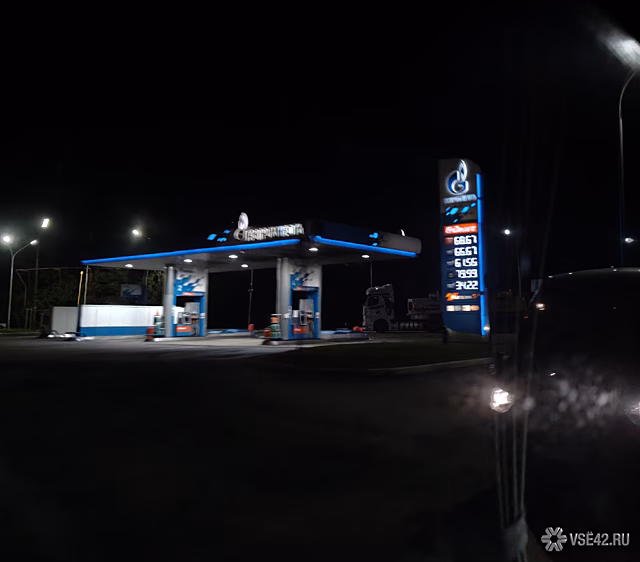 Огромные очереди на АЗС и литр по 130 рублей: бензину в Кузбассе нездоровится