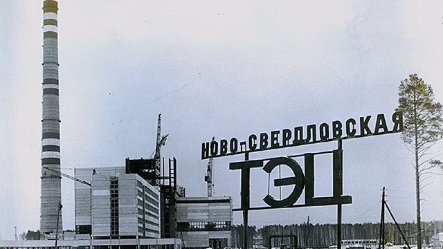 Авария на ТЭЦ лишила крупный город Свердловской области отопления