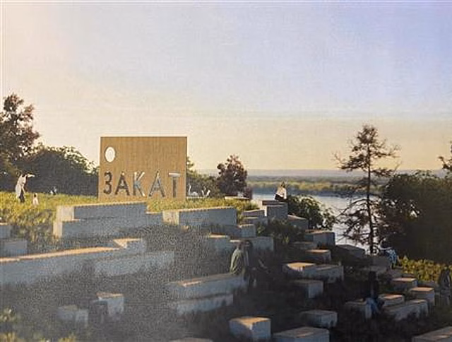 Контракт на реконструкцию Загородного парка в Самаре будет расторгнут