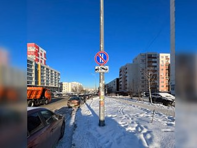 Для уборки снега в Уфе установили 160 знаков, запрещающих стоянку и остановку