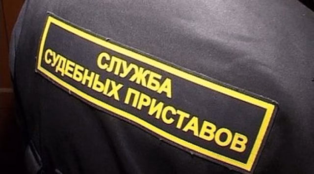Орловец оплатил долги за электричество после ареста машины