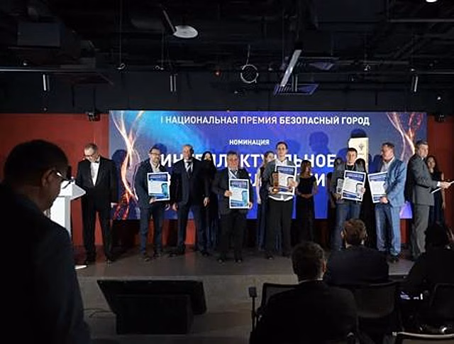 Самарская платформа вошла в тройку лучших разработок премии "Безопасный город"