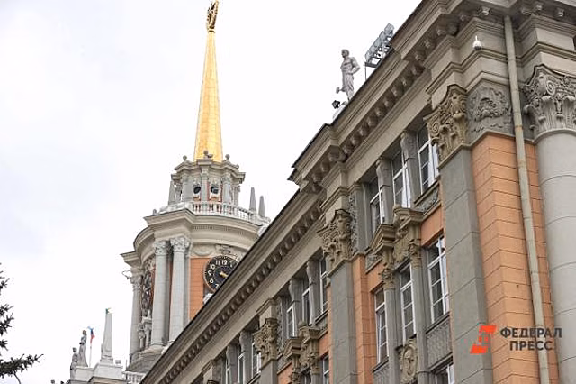 Сразу два вице-мэра Екатеринбурга отправятся в отставку