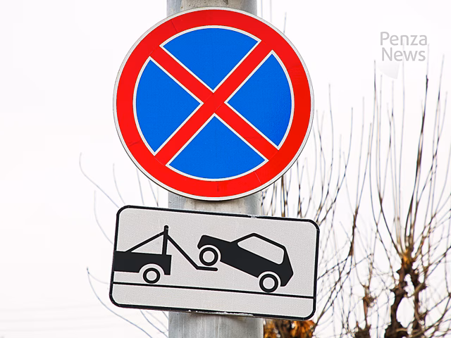В Пензе расширен перечень улиц, на которых будут работать передвижные комплексы «Паркон» и «Дозор»