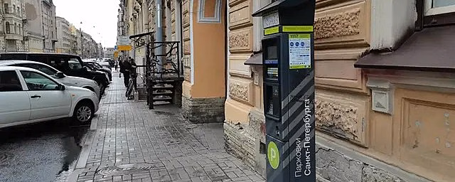 В Адмиралтейском районе Петербурга заработала зона платной парковки на 11 тысяч мест