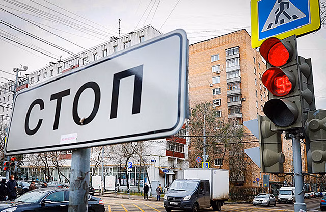 В России не разрешат водителям поворот направо на красный свет