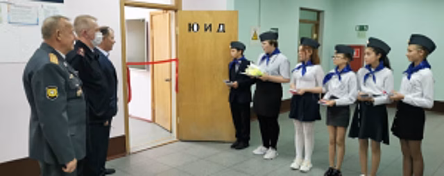В Магаданской области состоялась торжественная церемония посвящения школьников в юные инспекторы движения