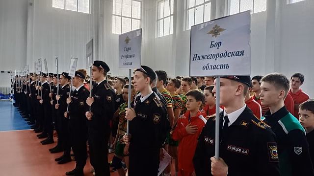 В Калуге открылись соревнования памяти погибших сотрудников ОВД