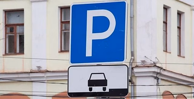 Курск вернёт платные парковки для пополнения бюджета
