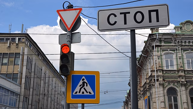 В Саратовской области на «умные светофоры» и камеры потратят 300 миллионов рублей