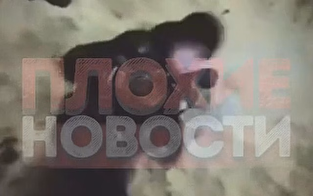 В Рязани устроили самосуд над местным жителем за педофилию