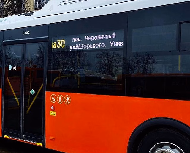 Табло на автобусах и электробусах в Нижнем Новгороде обновят