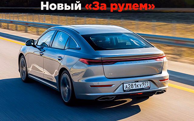 Интересный одноклассник Camry — проверяем, каков он на ходу!