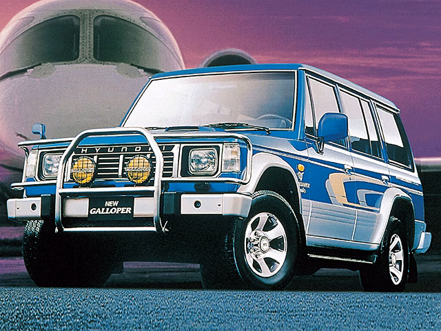 Hyundai Galloper воскресят в виде ретро-футуристичного концепта