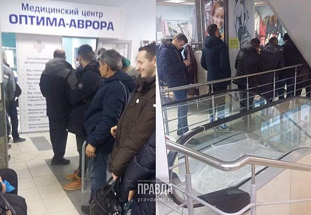 Медсправка для нижегородских водителей подорожает в 17 раз: рассказываем, как автомобилисты штурмуют наркодиспансеры