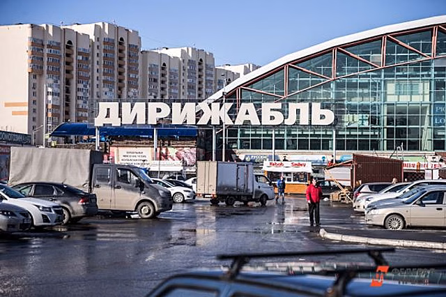 В Екатеринбурге планируют застроить площадку ТЦ «Дирижабль»