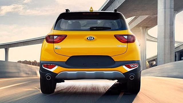 Kia зарегистрировала в РФ новый товарный знак