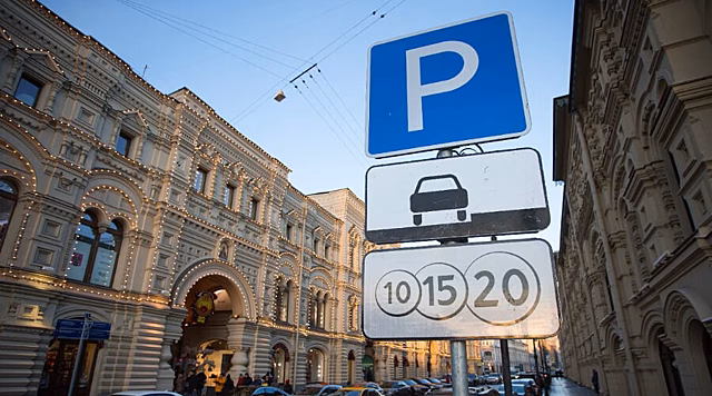 Москвичи смогли отыскать в городе свои конфискованные автомобили