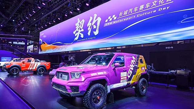 Great Wall анонсировал 1200-сильный суперкар