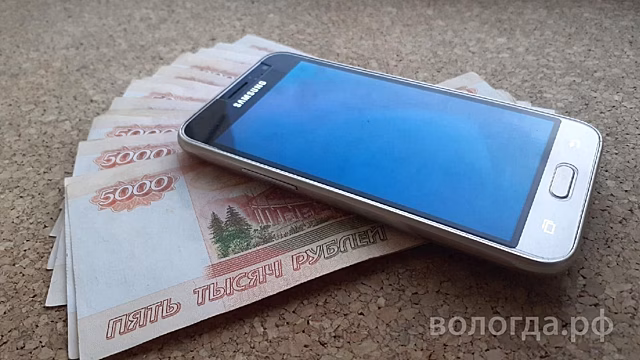Вологжанин потерял более 10 тысяч рублей, когда искал водителя для поездки