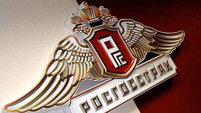1,3 млрд рублей превысила чистая прибыль «Росгосстраха» в первом квартале 2019 года
