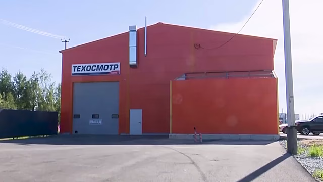 За счет грантовой поддержки в Салехарде открылась станция техосмотра. ВИДЕО
