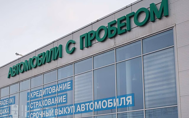 Названы самые популярные подержанные машины прошедшей зимы