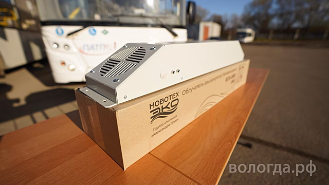Рециркуляторами для обеззараживания воздуха оснастят вологодские автобусы