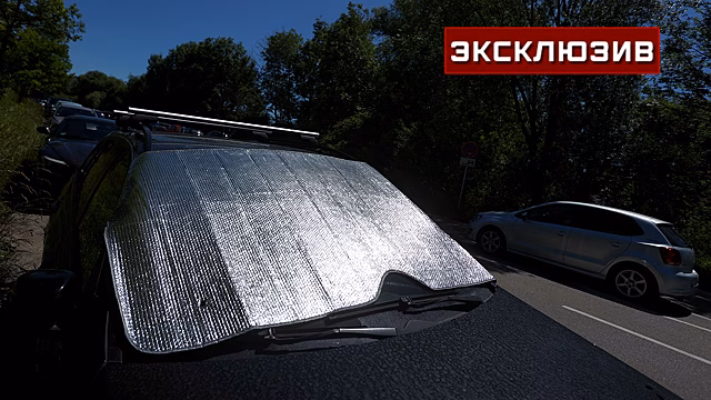 Автоэксперт Попов рассказал, чем опасен перегрев автомобиля