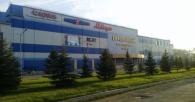Собственник ТЦ «Европейский» через суд добивается разрешения на работу