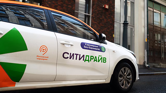 Ситидрайв анонсировал обновление программы лояльности