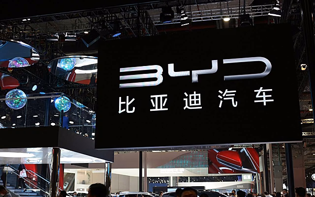 BYD рассекретил недорогой седан для такси с внушительным запасом хода