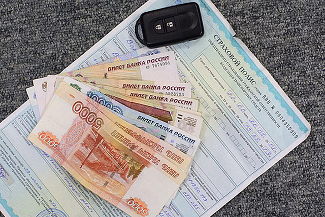 Минфин назвал стоимость ОСАГО для «идеального водителя»