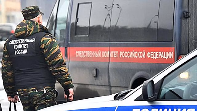 В Подмосковье экскаваторщик выкопал три человеческих черепа и кости