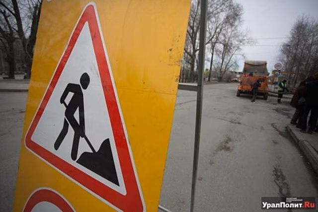 В Тюмени построят второе транспортное кольцо
