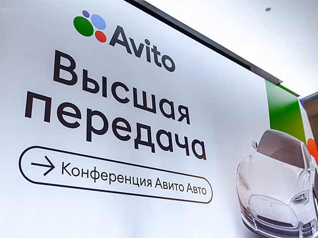 Количество предложений по новым автомобиля выросло на 83% на Урале