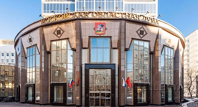 Мособлдума планирует потратить почти 300 миллионов рублей на аренду авто