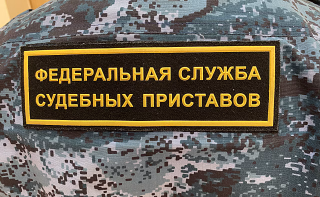 В Курской области женщина заплатила 77 тысяч рублей штрафов, чтобы не лишиться машины