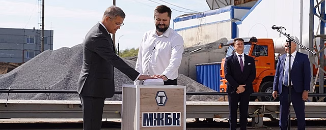 В Башкирии отрыли завод по производству железобетонных изделий для мостов и развязок