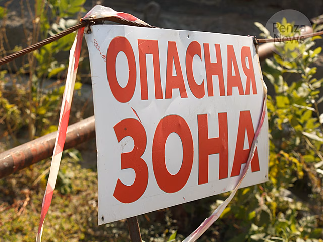 В Белинском прокуратура выявила нарушение при реализации нацпроекта «Демография»