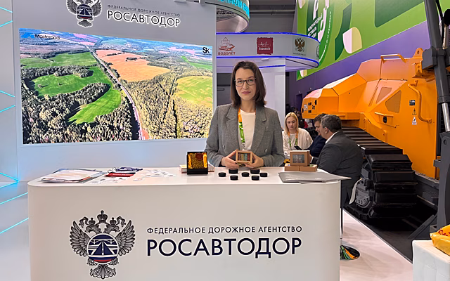 ГК «АБЗ-1» презентовала свои новации молодым лидерам со всего мира