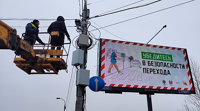 На семи перекрёстках в Новосибирске установят камеры за 101 млн рублей