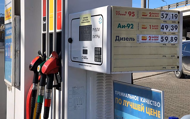 Названы признаки автозаправки с качественным топливом